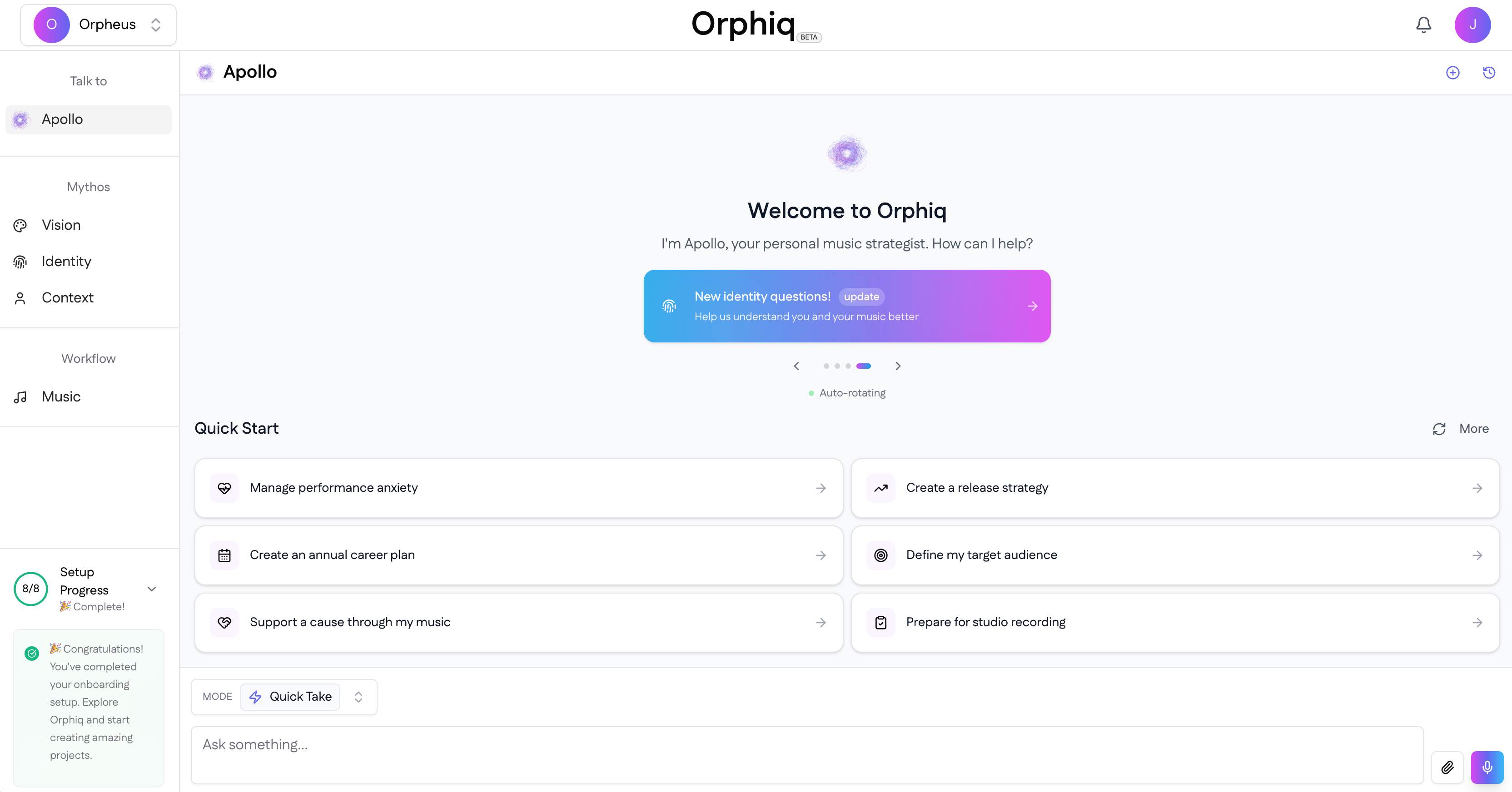 Orphiq image 2
