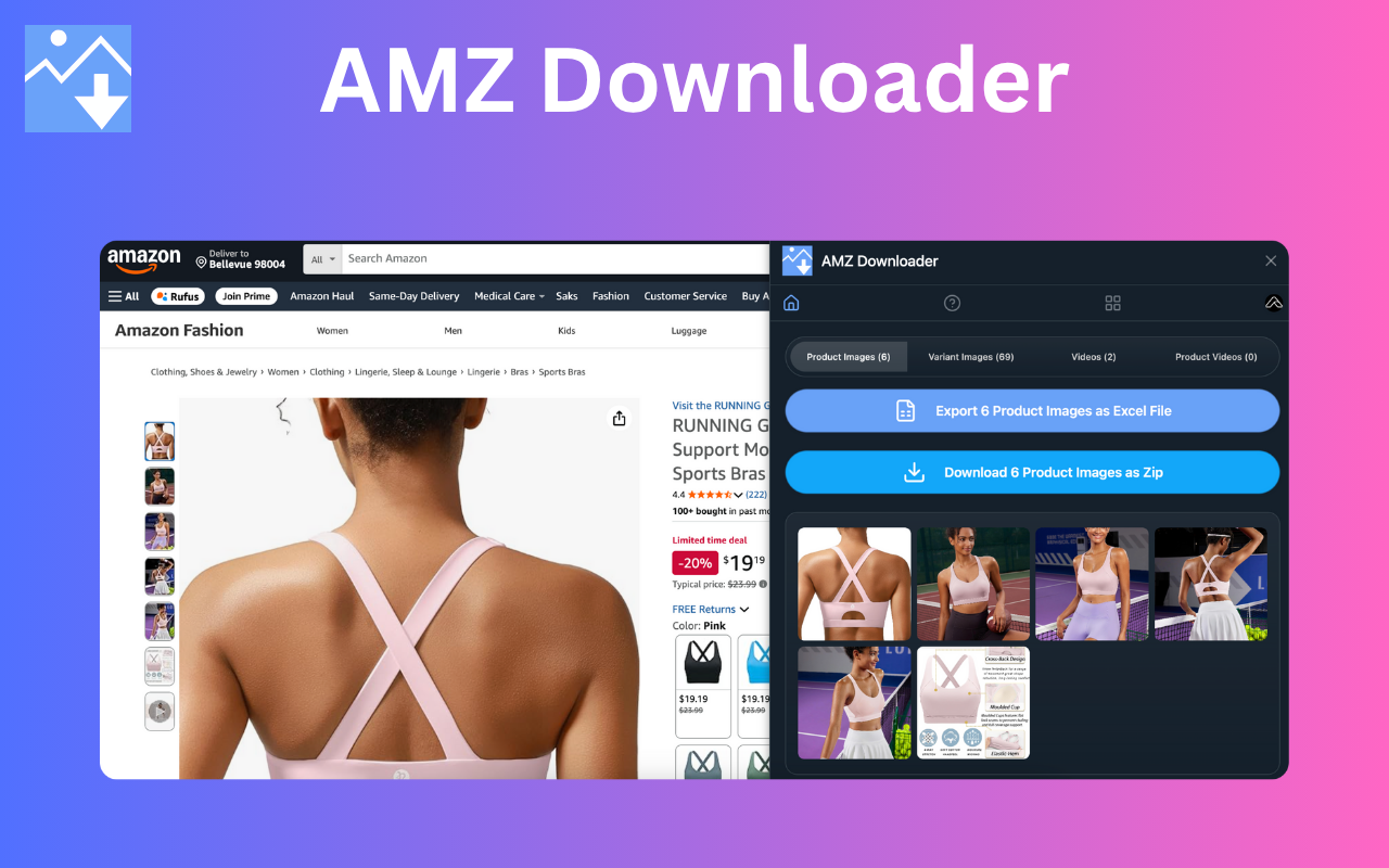 AMZ Downloader image 1
