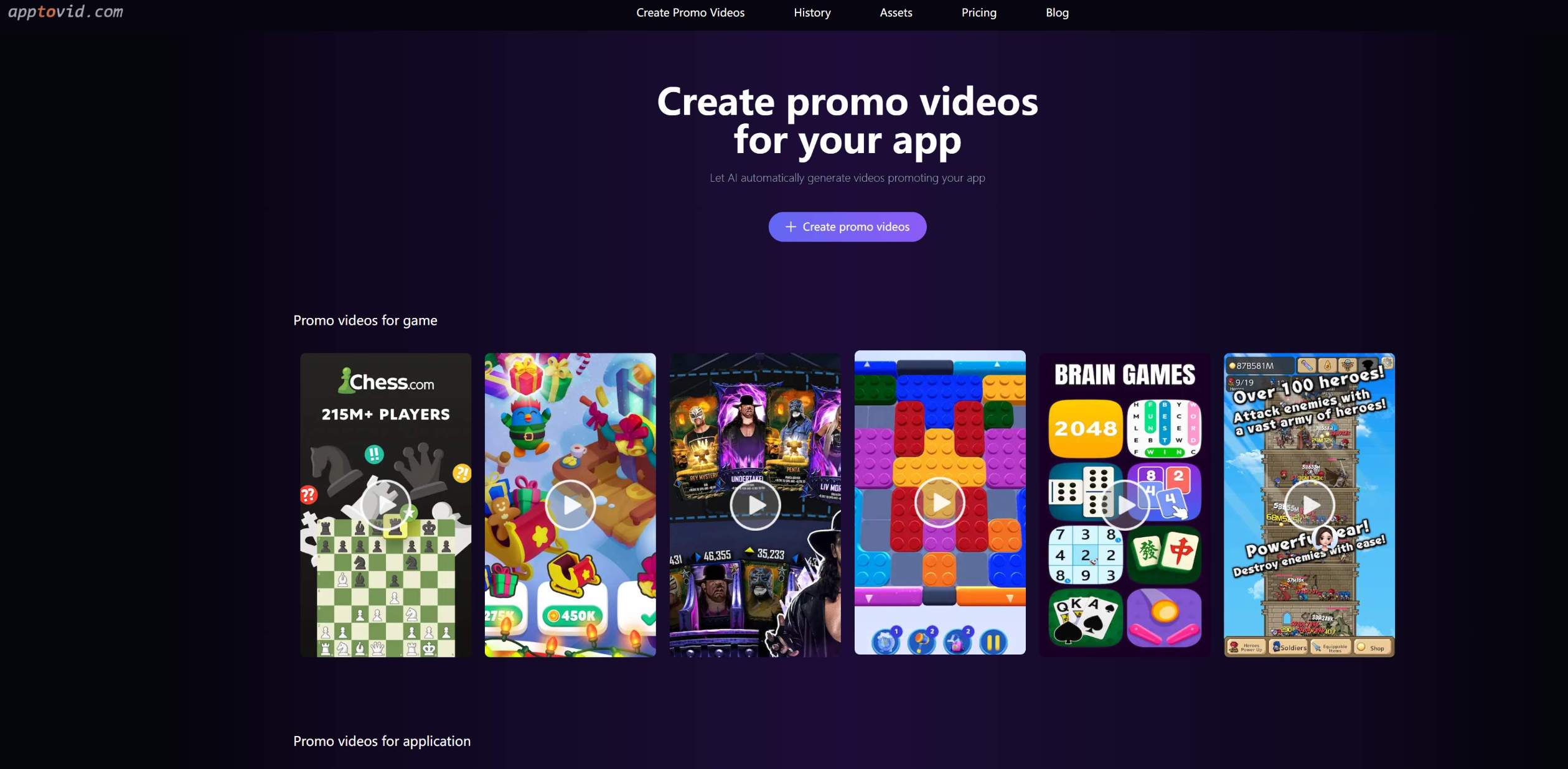 apptovid image 1