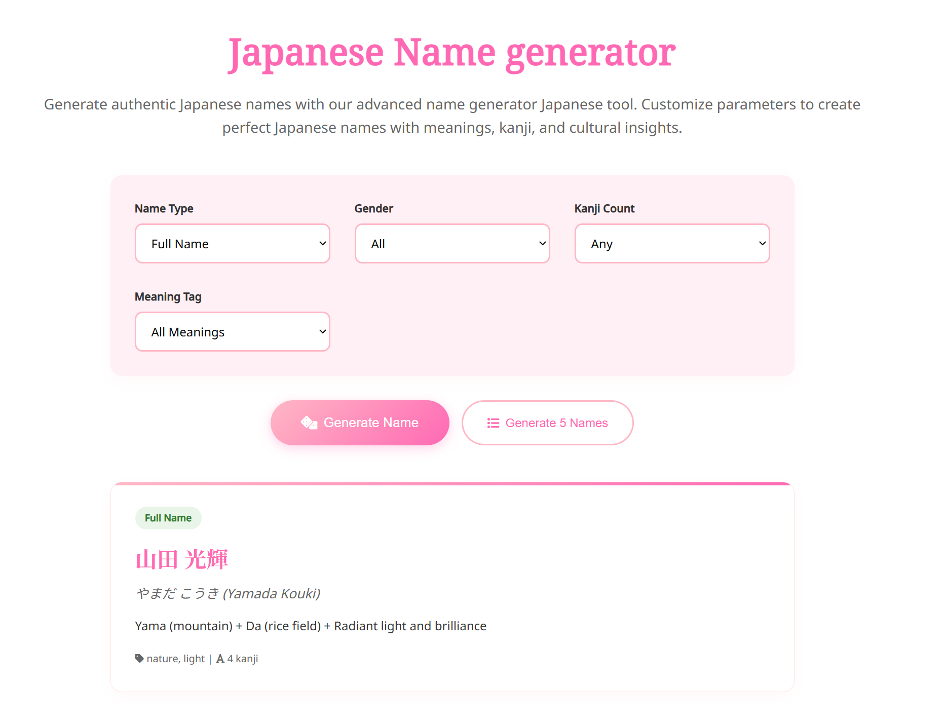 Japanese Name Generator- Best Japanese Name Generator Tool image 2