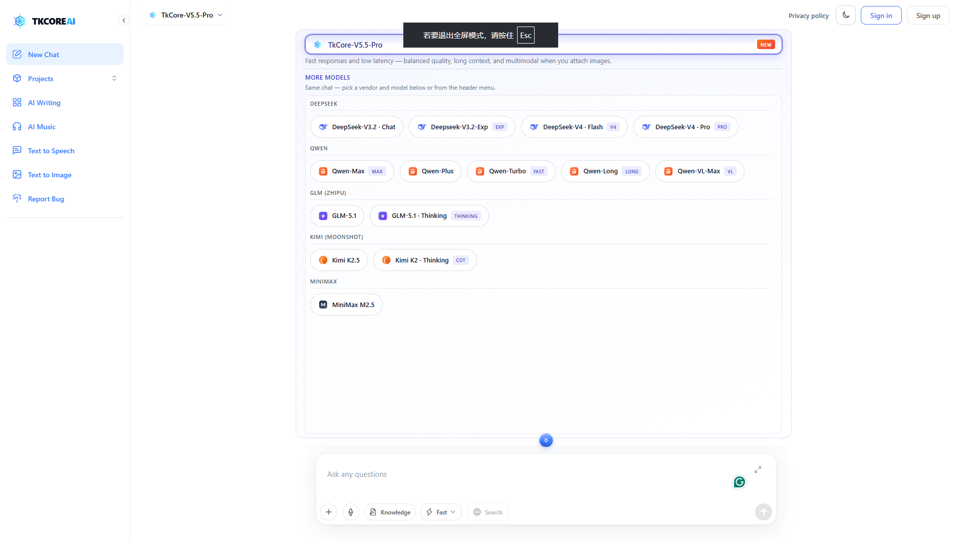 TKCORE AI image 1