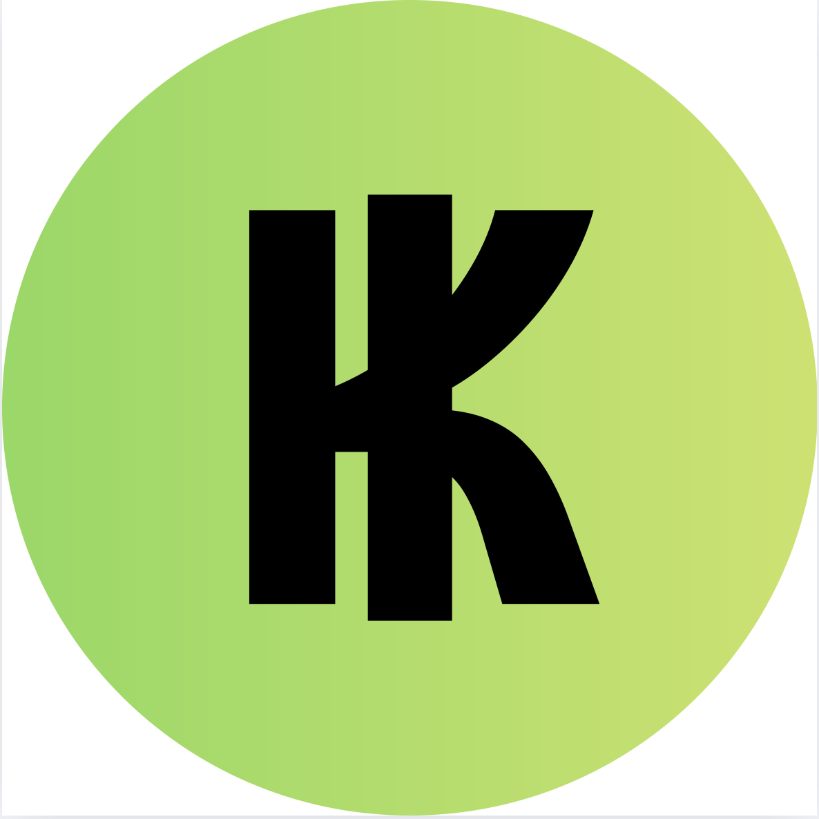IceKulfi logo